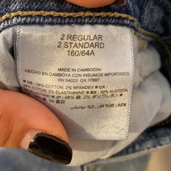 Jeans - Picture 3 of 4